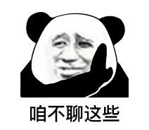 download macaubet Itulah yang terjadi pada Doosan Bears